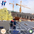 SBS waterproofing membrane for underground bituminous waterproof membrane